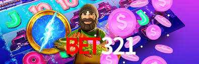 Android Download
